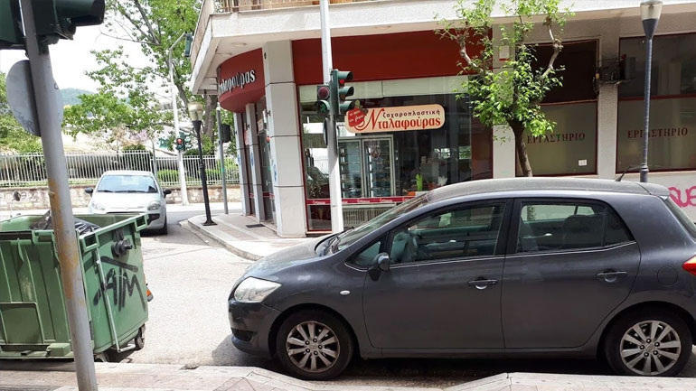 Όσοι παρκάρουν σε ράμπες για ΑμεΑ να ξεχάσουν εκπτώσεις στα πρόστιμα Όσοι παρκάρουν σε ράμπες για ΑμεΑ να ξεχάσουν εκπτώσεις στα πρόστιμα