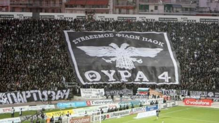 «Θύρα 4»: «Είμαστε σε πόλεμο, κύριος υπεύθυνος ο Μητσοτάκης»