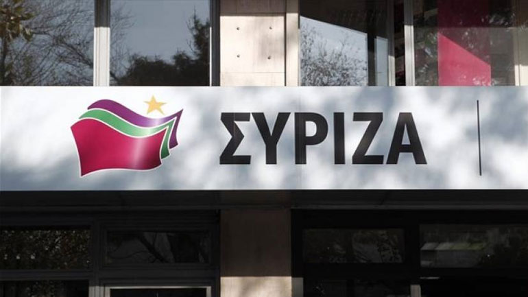 Συνεδριάζει την Τετάρτη η Πολιτική Γραμματεία του ΣΥΡΙΖΑ