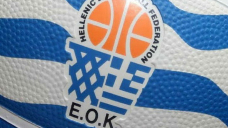 ΕΟΚ: «Σεβασμό στην ομόφωνη απόφαση του αθλητικού κινήματος» ζητά με ψήφισμα η Ολομέλεια των προέδρων Ενώσεων