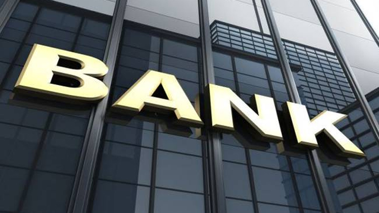 ΕΚΤ: Σε δεινή θέση οι τράπεζες – Πόσες παίρνουν «κάτω από τη βάση»