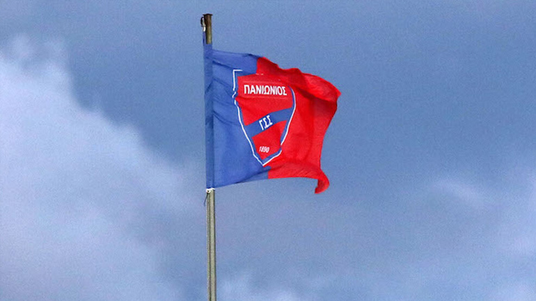 ΠΑΕ Πανιώνιος: «Ανεπίτρεπτη η επιλεκτική εφαρμογή του νόμου»