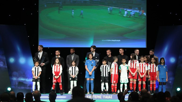 ΠΣΑΠ: Βραβεύτηκαν οι καλύτεροι της περσινής σεζόν