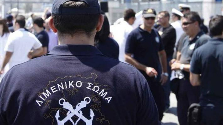 Τραυματίστηκε λιμενικός από εξοστρακισμό σφαίρας συναδέλφου του