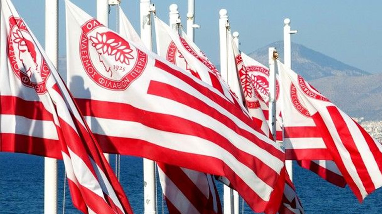 Ανακοίνωση – ανοικτή επιστολή της ΠΑΕ Ολυμπιακός σε Κυβέρνηση και πολιτικά κόμματα