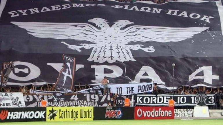 Ξεκινούν κινητοποιήσεις οι φίλοι του ΠΑΟΚ