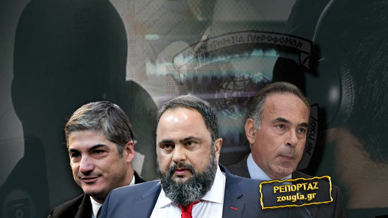 Έτσι αντιλαμβάνονται τη Δικαιοσύνη οι διώκτες του ΠΑΟΚ