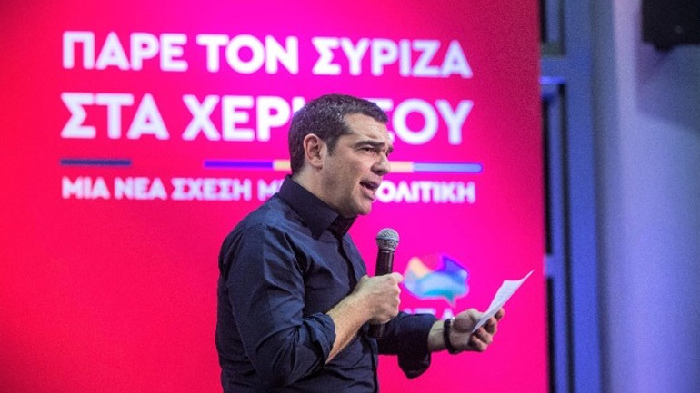 Τσίπρας: Ο ΣΥΡΙΖΑ έβγαλε τη χώρα από τη βαθιά χαράδρα της χρεοκοπίας