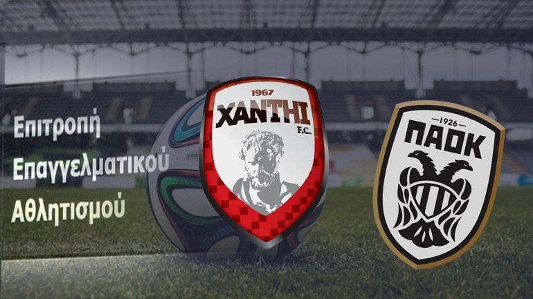 Εντελώς αναμενόμενη ήταν η υποχώρηση…