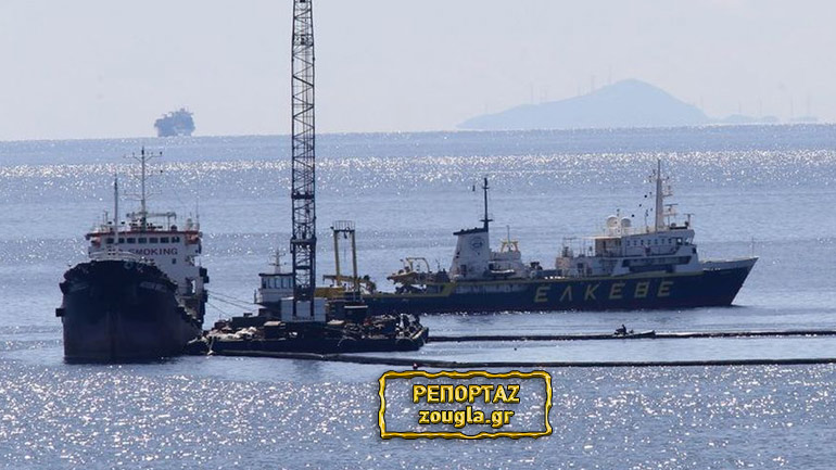 Στο μικροσκόπιο των Αρχών το επικίνδυνο πλοίο που μετακινείται εντός ζώνης λιμένος Πειραιώς