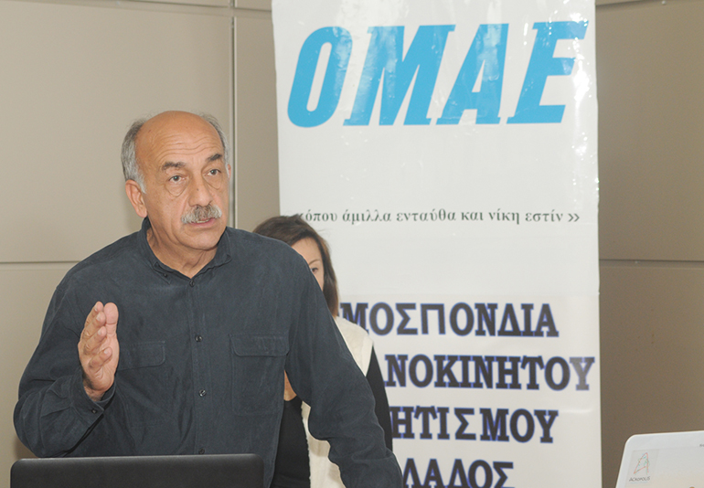 Ο Δημήτρης Μιχελακάκης είναι ο πρόεδρος που καθαίρεσε πρόσφατα η Γενική Γραμματεία Αθλητισμού. Ο ίδιος αν και πρώην αγωνιζόμενος είχε πάρει την απόφαση (μαζί με το ΔΣ) να μην πληρώνει το ασφαλιστήριο συμβόλαιο…
