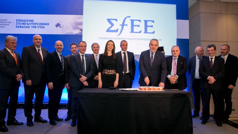 ΣΦΕΕ: Ώρα να αλλάξουμε σελίδα