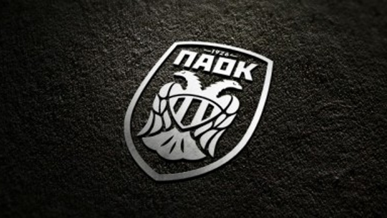 Καταθέτει μήνυση κατά των μελών της ΕΕΑ ο ΠΑΟΚ