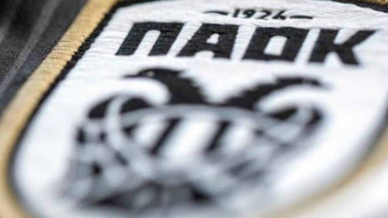 Ζητά άρση των τηλεφωνικών συνομιλίων των μελών της ΕΕΑ ο ΠΑΟΚ