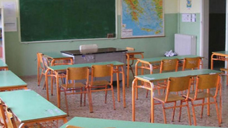 Κατανομή 28 εκατ. ευρώ στους δήμους για λειτουργικές ανάγκες των σχολείων
