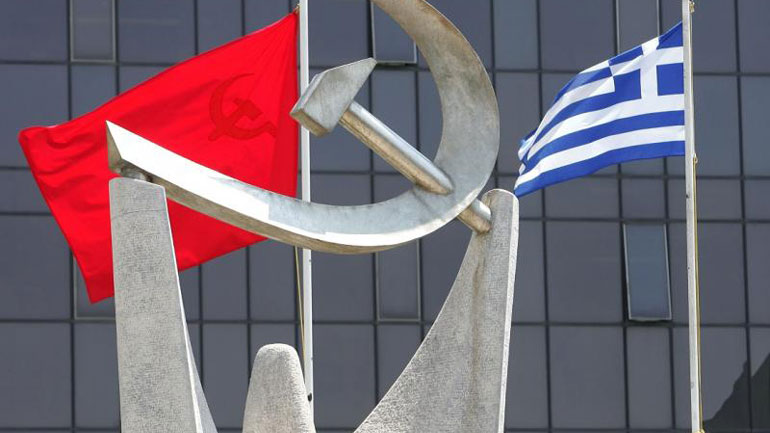 ΚΚΕ: Επικίνδυνη εξέλιξη το αμερικανικό σχέδιο για το Παλαιστινιακό