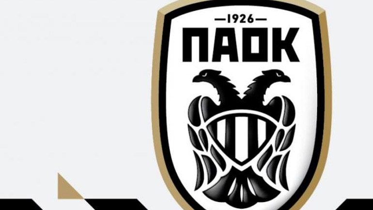 «Η ΠΑΕ ΠΑΟΚ απαιτεί σήμερα το σκεπτικό της εισήγησης της ΕΕΑ»