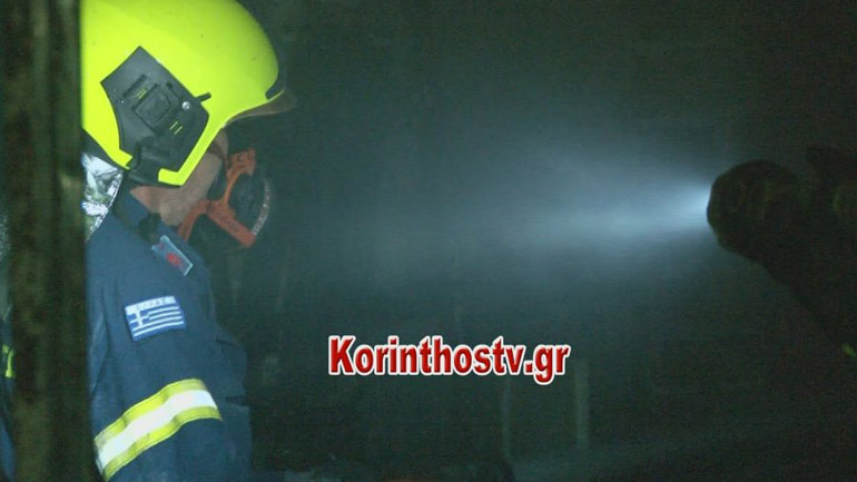 Απανθρακώθηκε ηλικιωμένη από φωτιά που έκαψε το σπίτι της στο Κιάτο