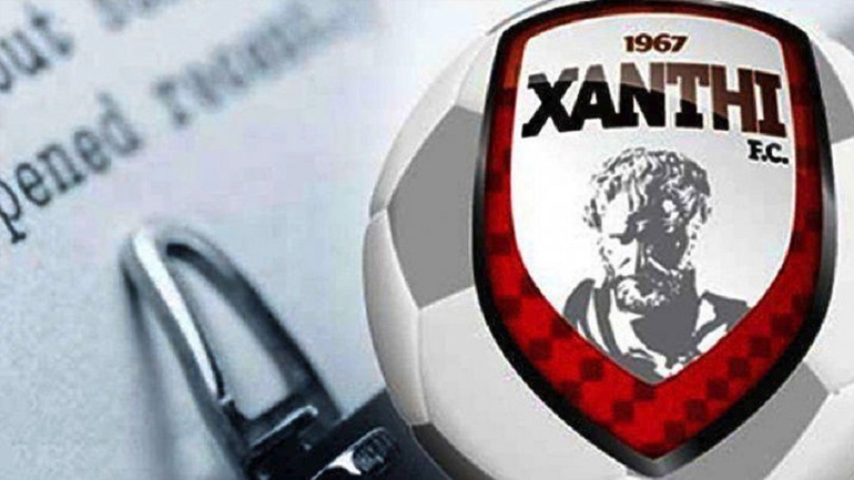 ΠΑΕ Ξάνθη: «Ζούμε σε ένα απέραντο φρενοκομείο»