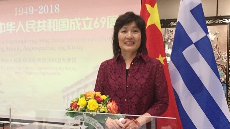 Πρέσβης της Κίνας: Εκτιμούμε πολύ τις προσπάθειες της Ελλάδας για την αντιμετώπιση του κοροναϊού