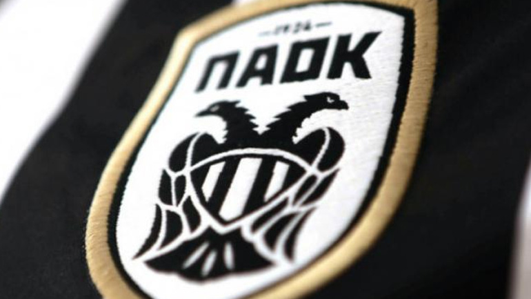 ΠΑΟΚ: «Μετά τα πέναλτι-μαϊμού της συμμορίας, έχουμε και απόφαση-αρκούδα»