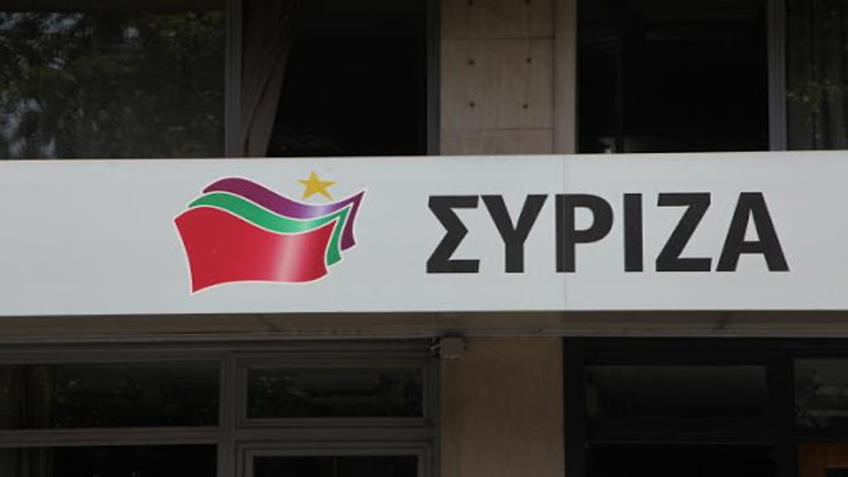 ΣΥΡΙΖΑ για πλωτά φράγματα: «Θα μας βρουν απέναντι κοινοβουλευτικά και κινηματικά» ΣΥΡΙΖΑ για πλωτά φράγματα: «Θα μας βρουν απέναντι κοινοβουλευτικά και κινηματικά»