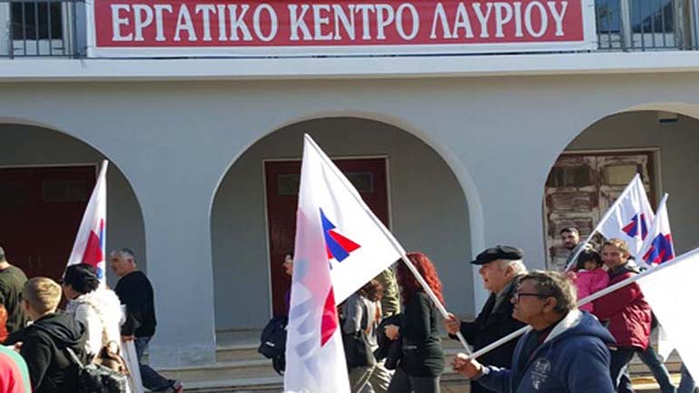 Εργατικό Κέντρο: Για τον πυροβολισμό εργοδότη, στον Μαραθώνα, ενάντια σε εργάτη γης