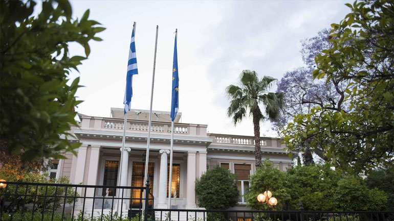 Έκτακτη σύσκεψη στο Μαξίμου για το τουρκικό ερευνητικό σκάφος «Ορούτς Ρέις»