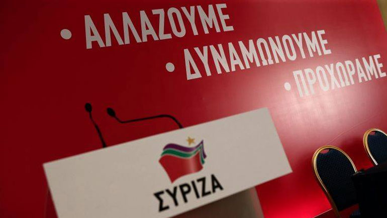 ΣΥΡΙΖΑ: Ο κ. Αγγελής «ξέχασε» να αναφέρει τα περί στημένων προφυλακίσεων ενός πρώην πρωθυπουργού και δύο πρώην υπουργών