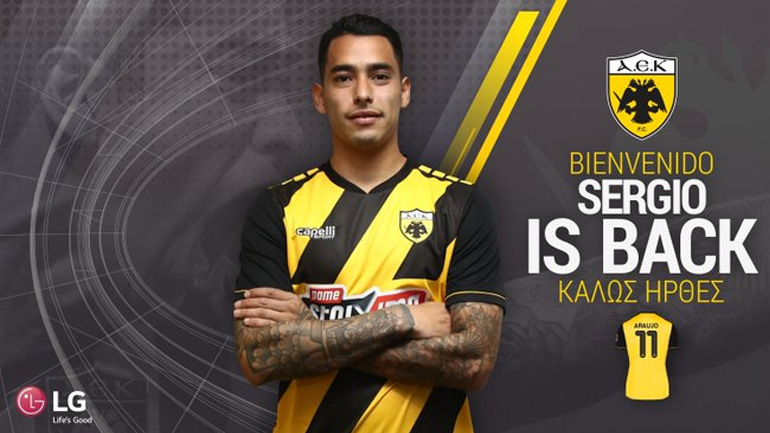 Επέστρεψε στην ΑΕΚ ο Αραούχο