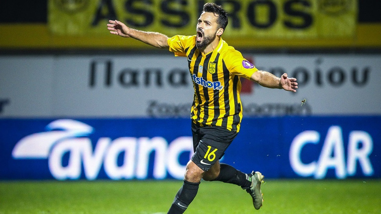 Άρης: Στην αποστολή ο Γκάμα