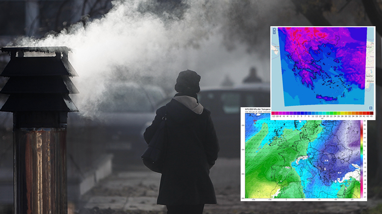 Kαιρός: Έρχεται ψυχρή εισβολή από τον Βορρά