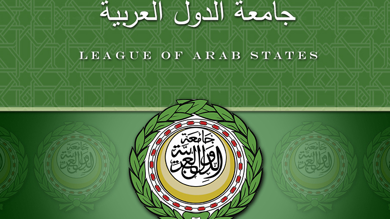 Η ανακοίνωση του Αραβικού Συνδέσμου για τη “συμφωνία του αιώνα”