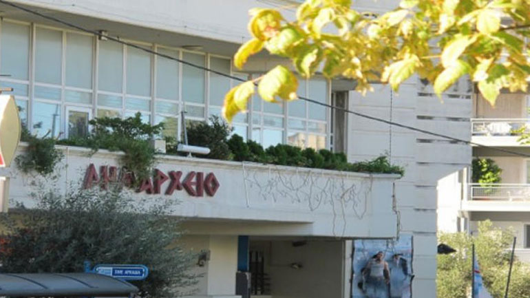 Μια δεξαμενή σκέψης και λογοτεχνικής έκφρασης εφήβων στον δήμο Βύρωνα