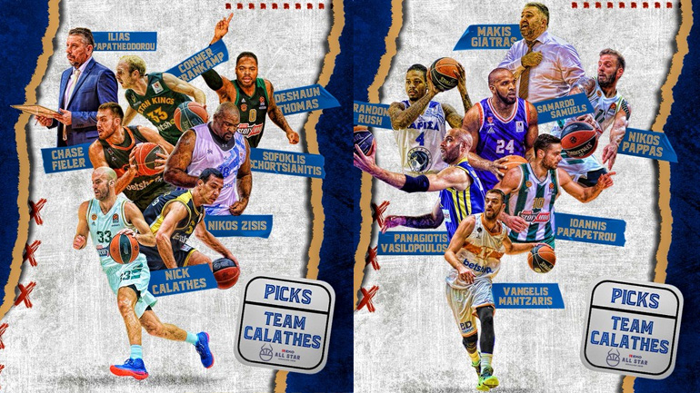 Καλάθης και Ματσιούλις επέλεξαν τις ομάδες τους για το All-Star Game
