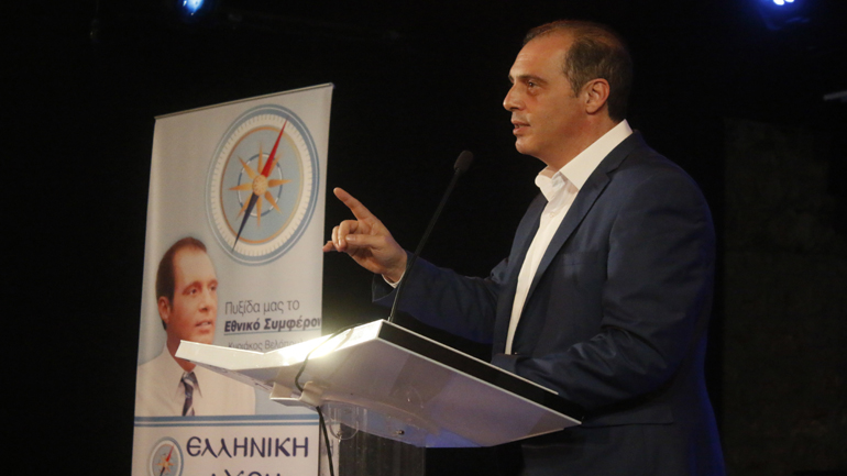 Βελόπουλος σε Μητσοτάκη: Τουλάχιστον ατυχές να αποκαλείτε την Ελλάδα «μικρή οθωμανική επαρχία»