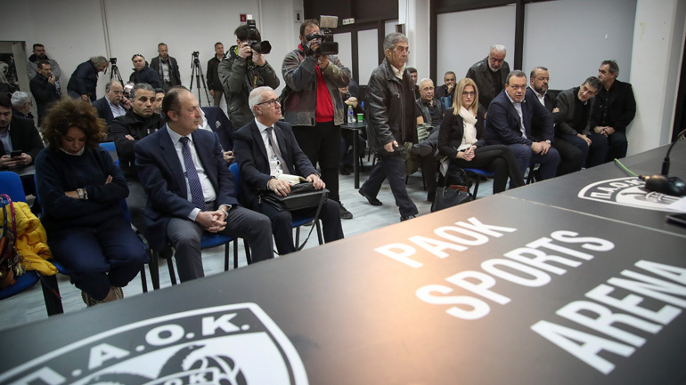 Ολοκληρώθηκε η ενημερωτική συνάντηση του Α.Σ. ΠΑΟΚ με τους πολιτικούς