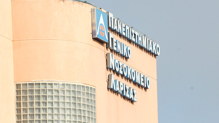 Λάρισα: Στα αζήτητα του νεκροτομείου 71χρονη