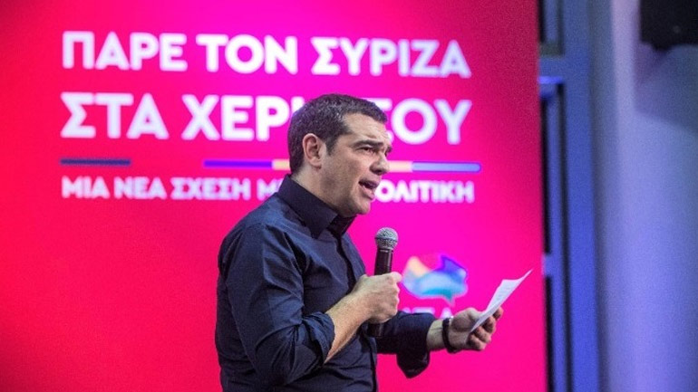 Στον νόμο Λακωνίας τη Δευτέρα ο Αλέξης Τσίπρας