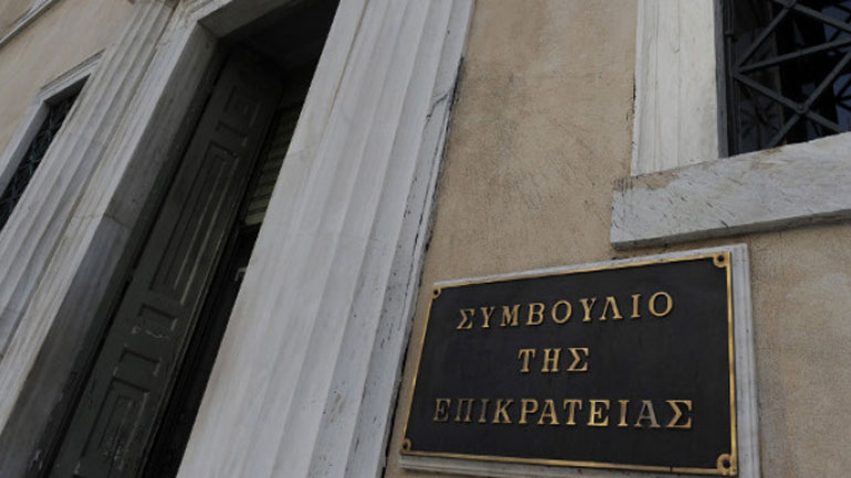 ΣτΕ: Νόμιμο το «The Mall Athens»