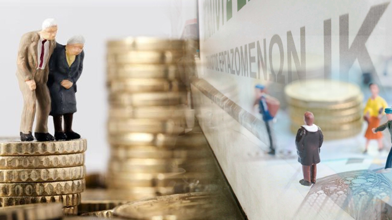 Οι κερδισμένοι και οι χαμένοι του νέου ασφαλιστικού