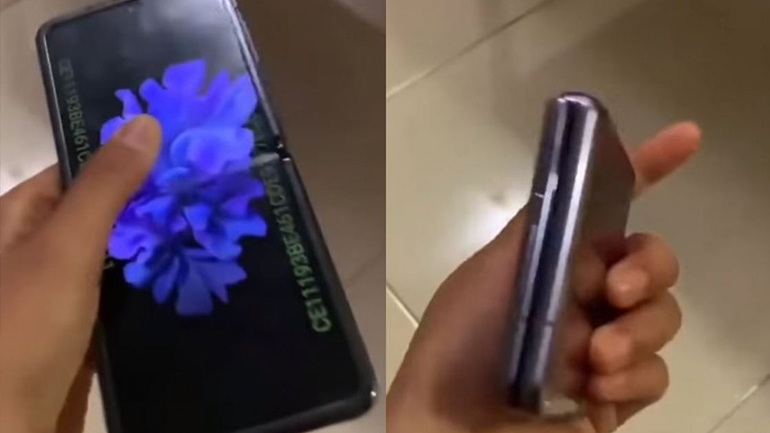 Samsung Galaxy Z Flip: Πρώτο βίντεο για το νέο αναδιπλούμενο τηλέφωνο