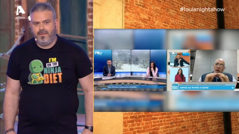 Μετεωρολόγος στην Κύπρο βγήκε ταυτόχρονα ζωντανά σε δύο κανάλια!