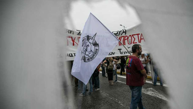 ΑΔΕΔΥ: Κήρυξη στάσης εργασίας για τους συμβασιούχους του ΟΑΕΔ