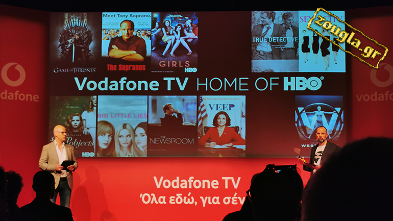 Αποκλειστικά στο Vodafone TV ολόκληρος ο κατάλογος του HBO χωρίς επιπλέον χρέωση
