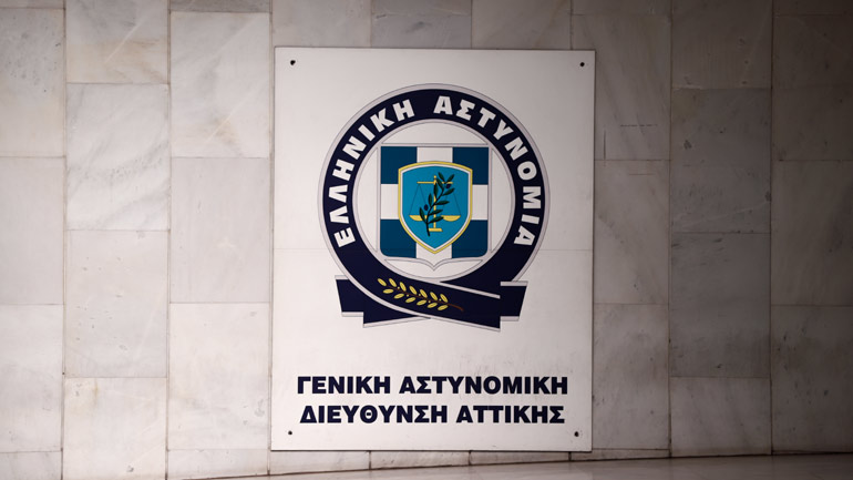 Ο πρώην διευθυντής της Αντιτρομοκρατικής Γ. Γιάννινας, νέος Αττικάρχης της ΕΛ.ΑΣ.