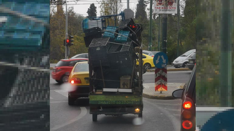 Αυτό είναι το ιδανικό όχημα για μεταφορές;