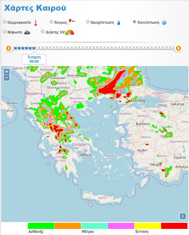 Χιονοπτώσεις την Τετάρτη