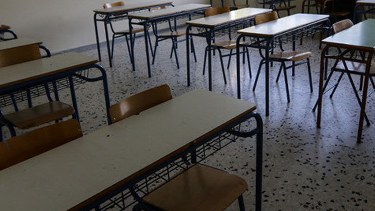 Τρίκαλα: Κλειστές δύο σχολικές μονάδες λόγω εποχικής γρίπης