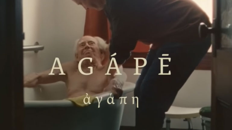 «Οι αρχαίοι Έλληνες είχαν 4 λέξεις για την αγάπη»: To συγκινητικό σποτ του Super Bowl